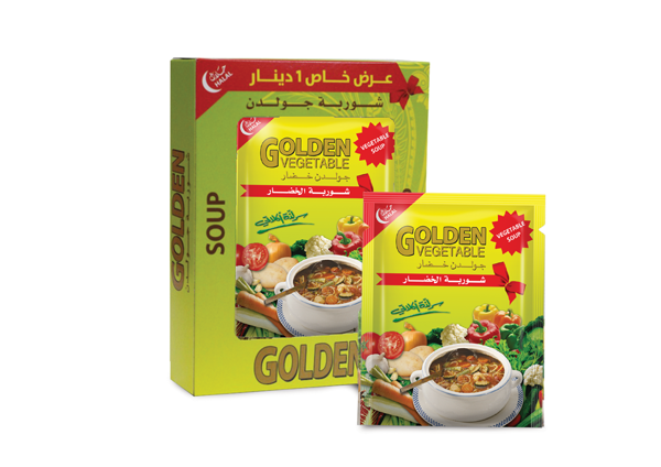 Vegetable Soup Offer (3 Bags) 