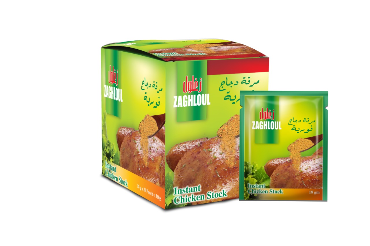  Chicken Stock Powder - Zaghlool